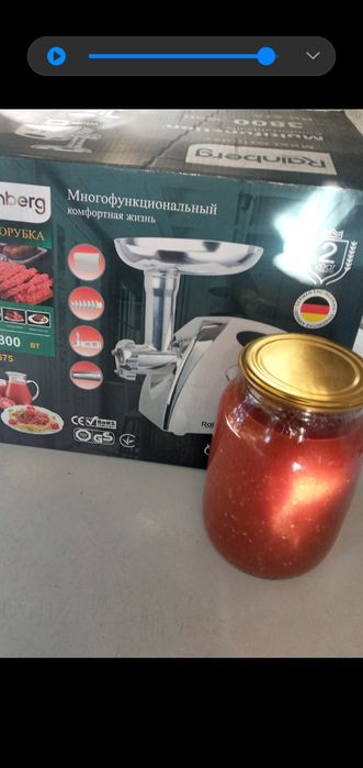 Электромясорубка с соковыжималкой с реверсом + 3 насадки