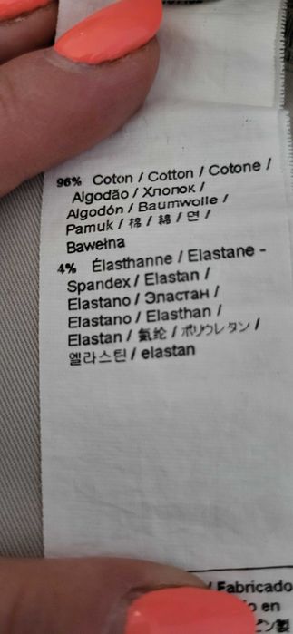 Spodnie marki Stefanel jasno beżowe r36