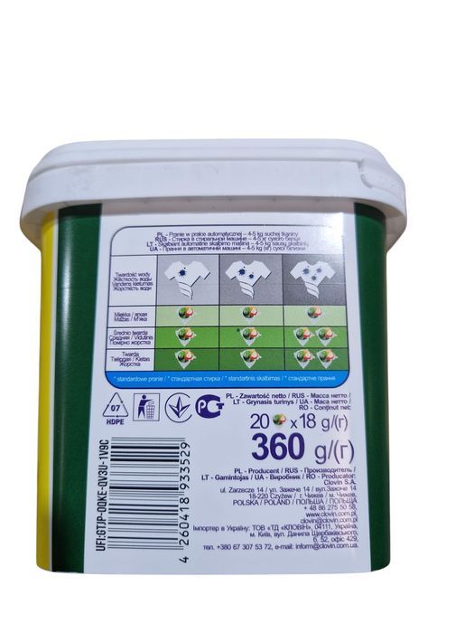 Kapsułki do prania uniwersalne purox 20kaps clovin