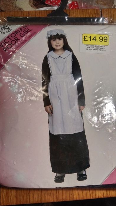 Костюмы маскарадные  детские.