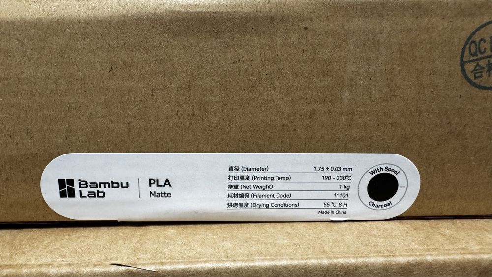 Bambu Lab PLA Matte Black (11101) 1Kg Novo Selado + com SPOOL