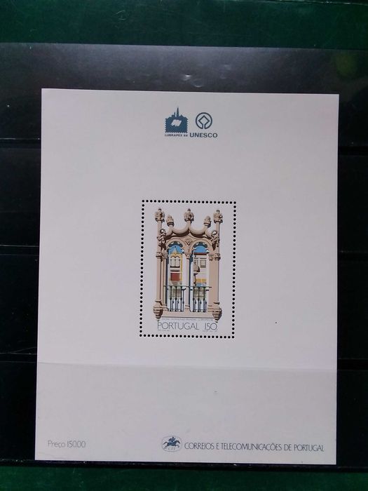 1988 Lubrapex 88 MNH **