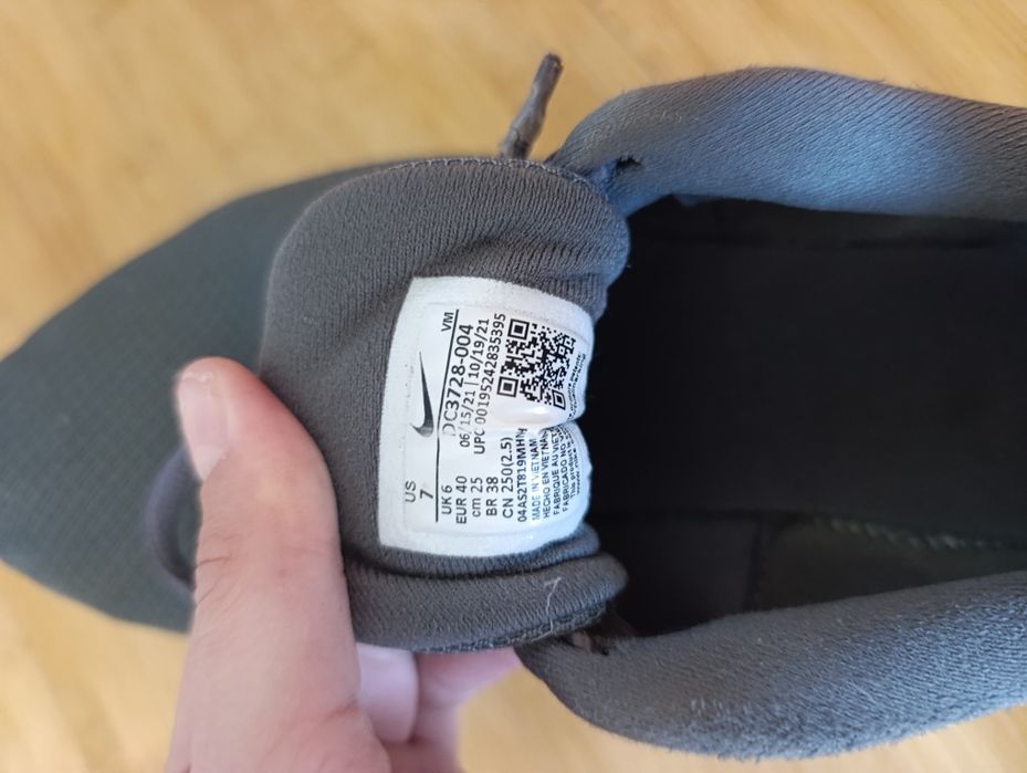 Кросівки nike для хлопчика