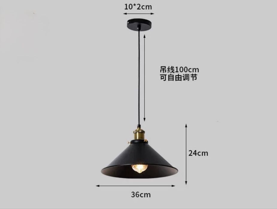 Комплект ламп лофт 3 шт.