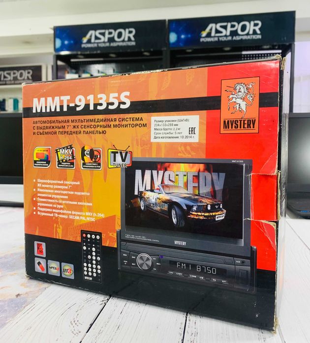 Магнітола Mystery 1din з виїздним екраном, нова!!!