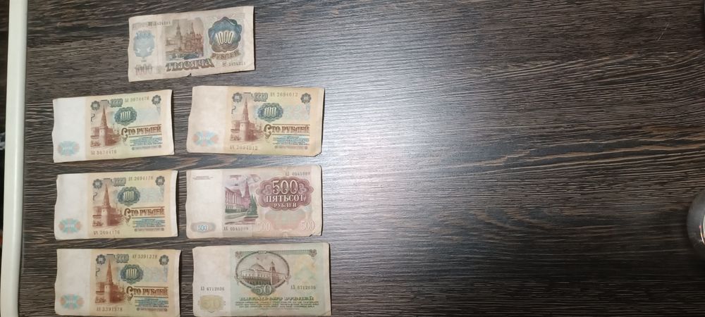 Продам монети СССР