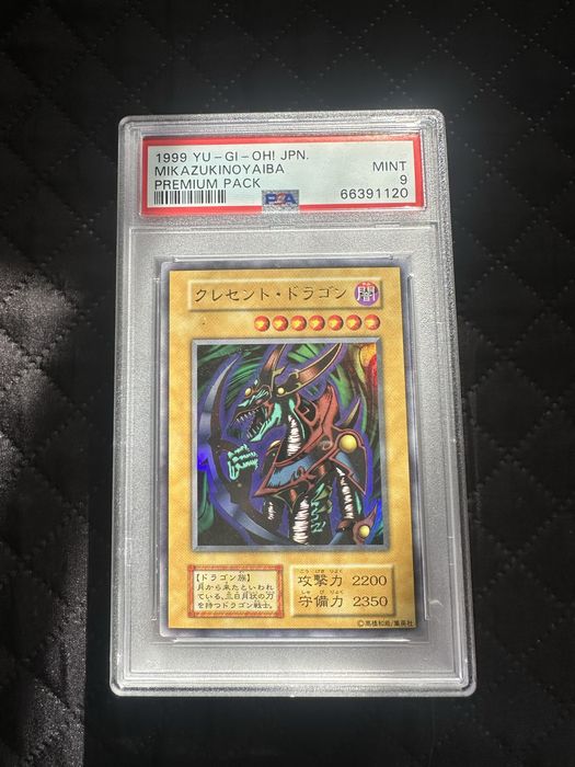 YU-GI-OH PSA 9 premium pack 1999