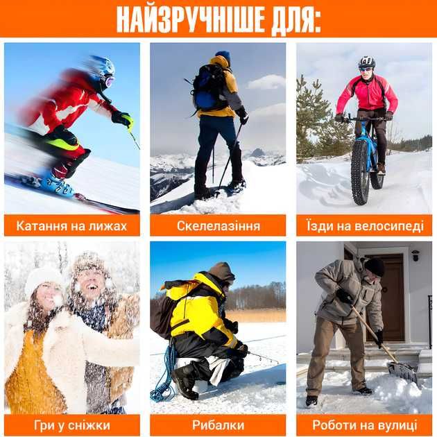 Стельки электрические с подогревом, зимние, для обуви, размер 41-46