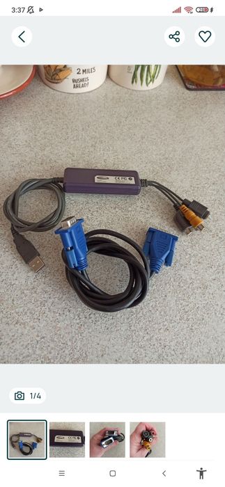 кабель для техники