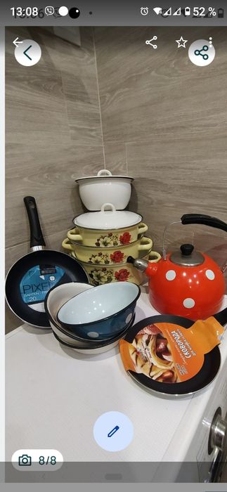 Продам супницу  Германия