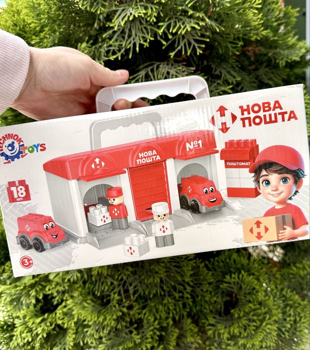 Гараж Технок 1867  "Нова Пошта" з 2 машинками, фігурками, "поштоматом"