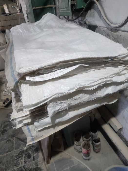 Продам мешки 50кг,40кг,25кг