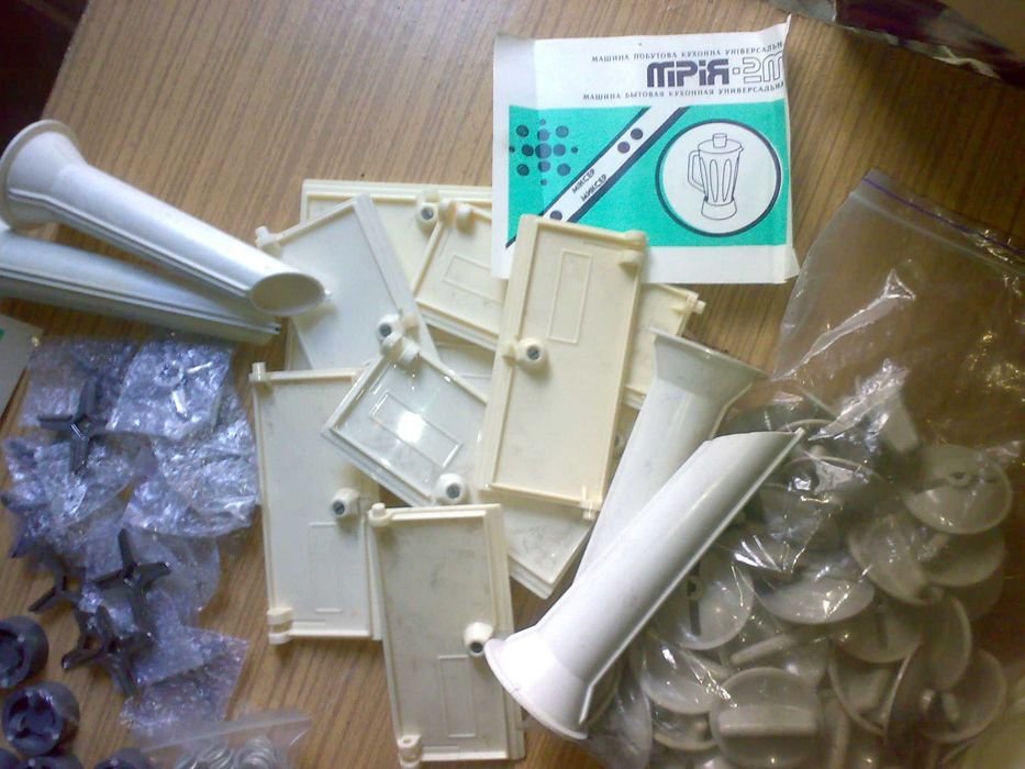 Мрия 2 м .насадки Ремонт приводов с гарантией.быстро и не дорого.