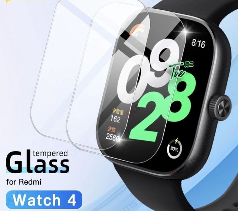 СКЛО Redmi Watch 4, realme Watch 5/ Кабель роутер від повербанку 5 to