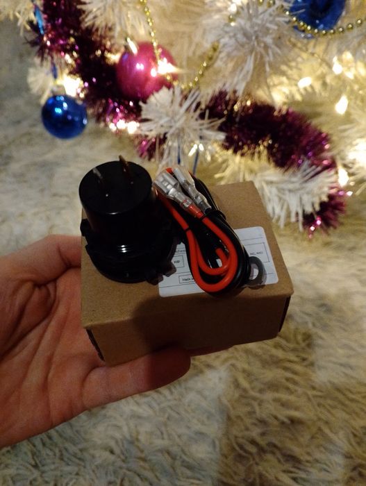 Ładowarka samochodowa