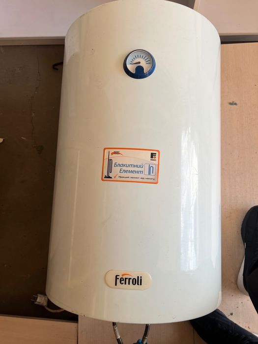 Водонагрівач для воді