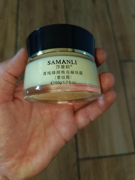 Krem do twarzy Samanli