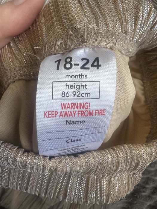 Костюм George 86-92