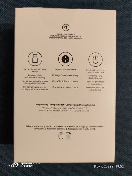 Мышь Logitech B100 USB Black