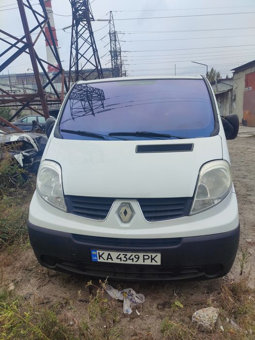 Продам Traffic 2.0