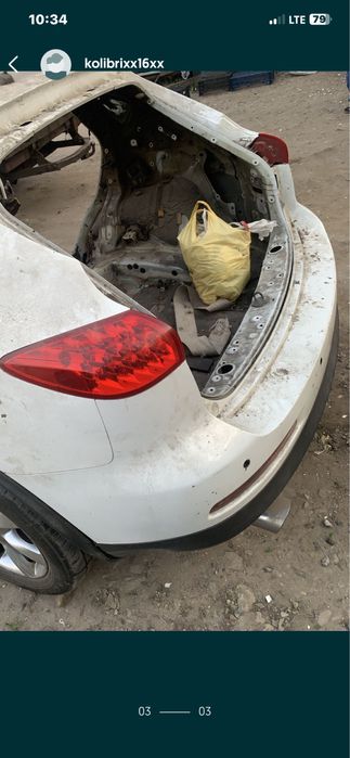 Infiniti EX50 QX50  Редуктор Рычаг Граната