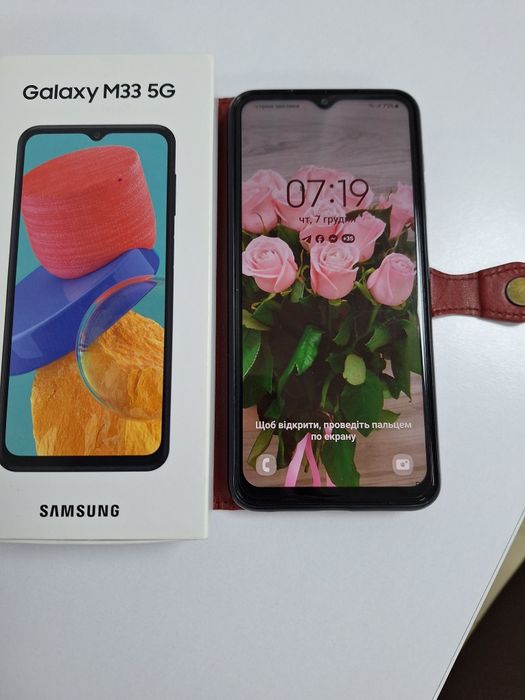 samsung galaxy m33 5g