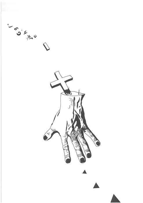 Art Prints - Desenho a negro - Tamanho A3