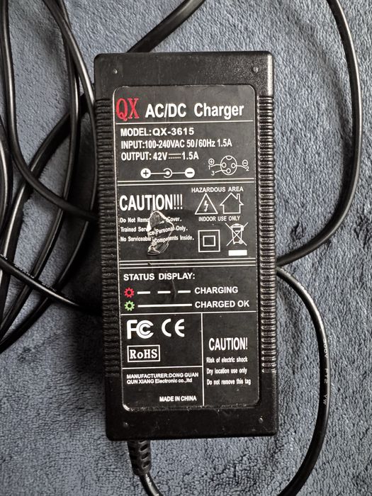 зарядний пристрій моделі QX-3615