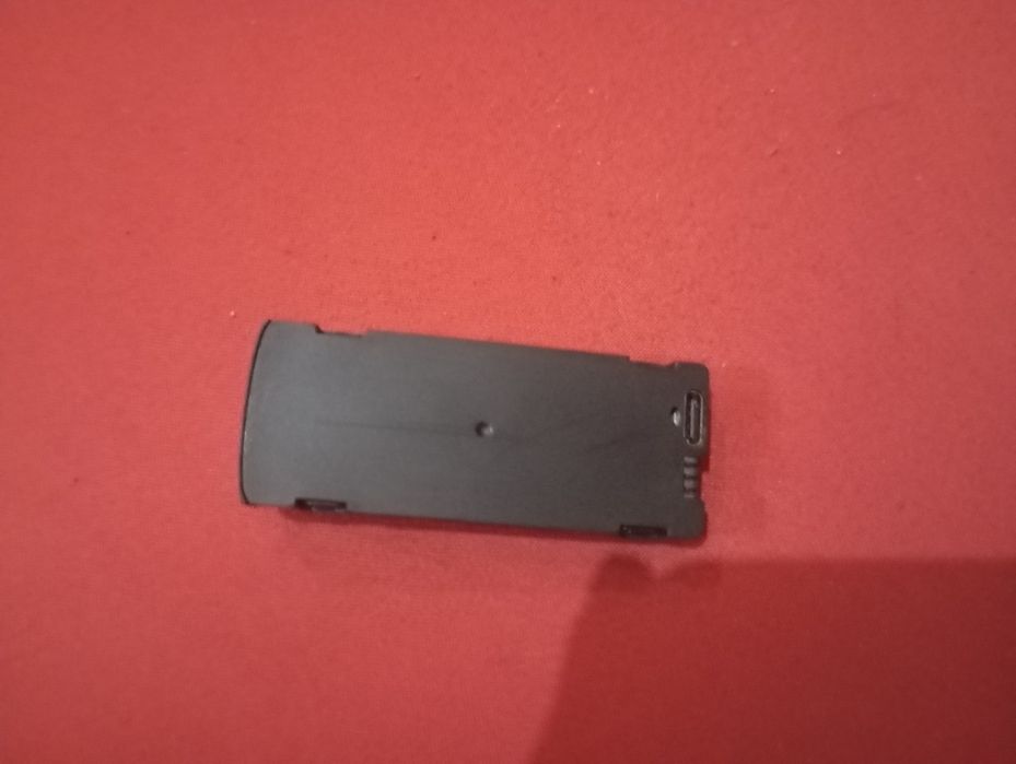 Bateria nowa 3.7V