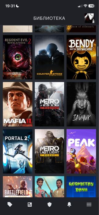 продам аккаунт стим, 129 игр