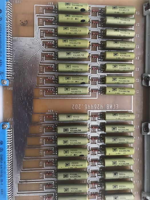 Плата с радиодеталями РЭС 64А