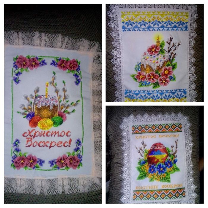 Пасхальні дитячі Рушнички вишиті бісером,