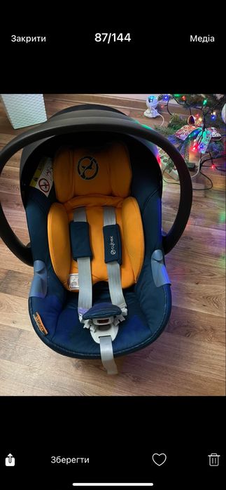 Продам автокрісло