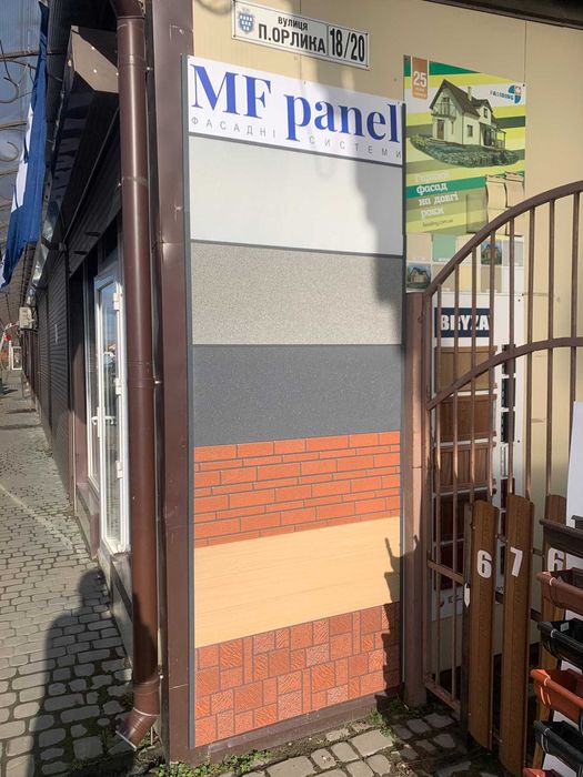 Металеві фасадні панелі MF Panel - ціна за м2