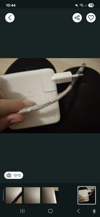 MacBook Pro 13 z