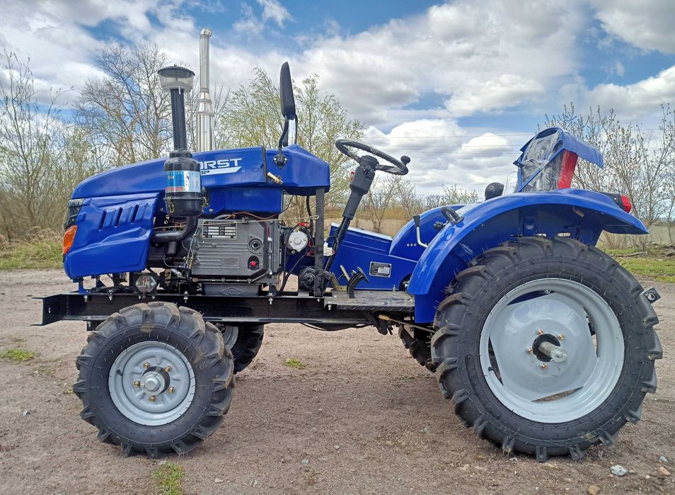 Мінітрактор HORST 240 BP без передоплати