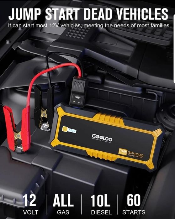 gooloo gp4000 потужний пусковий пристрій  jump starter  powerbank