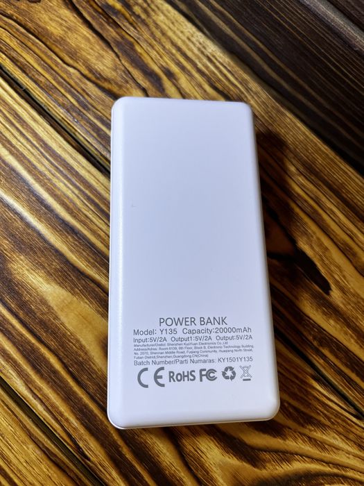 Power Bank 20 000 mAh (модель Y135) — новий