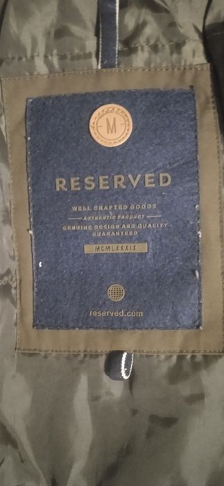 Продам куртку Reserved