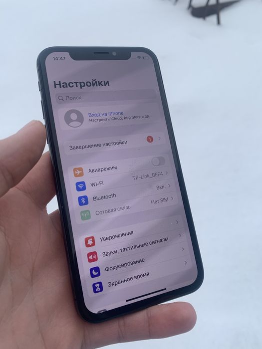 Продам iphone X 64GB neverlock