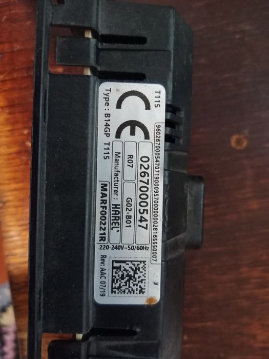 Beko таймер демонтаж