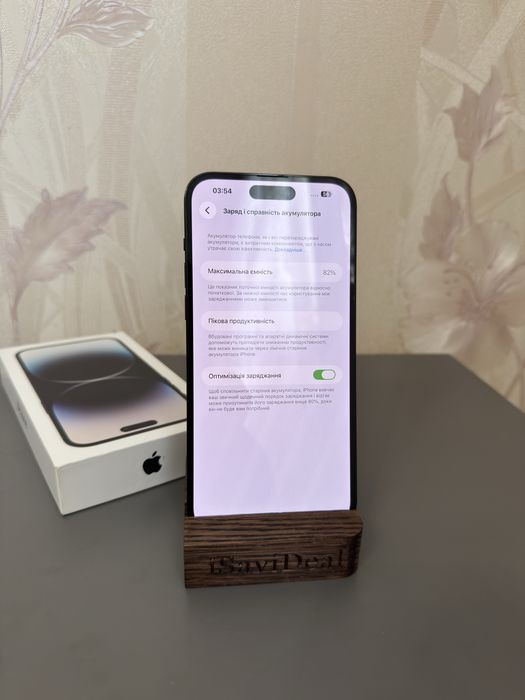 iPhone 14 Pro Max 128 GB