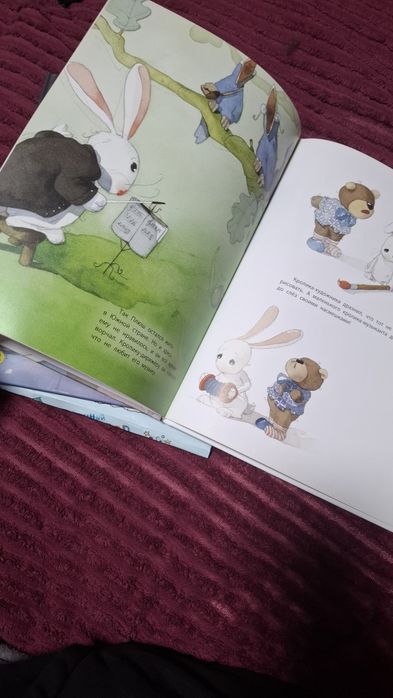 Подарочный набор книги новогодние для детей