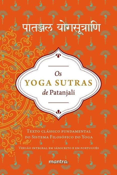 Os Yoga Sutras de Patanjali
