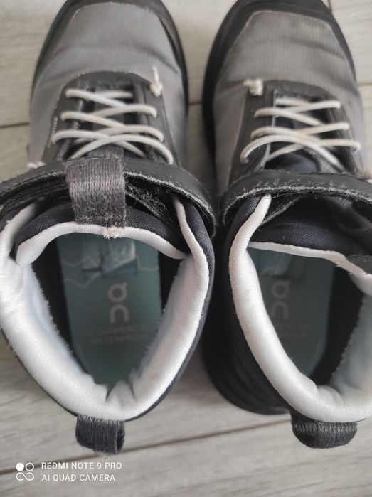 Кросівки Демі 31