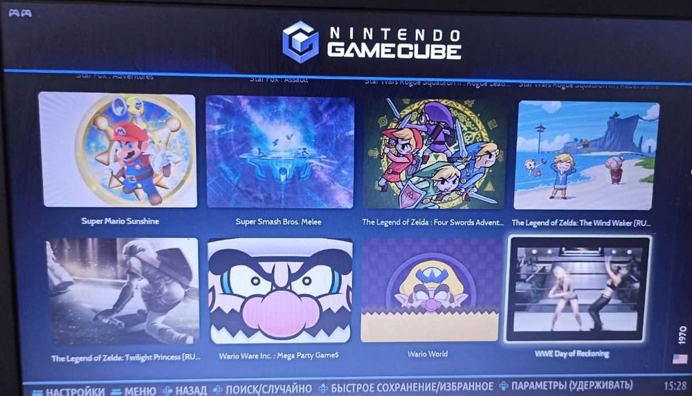 Игровая консоль ретроигр (PS, PS2, PSP, Wii, Gamecube, Sega, NES и др)