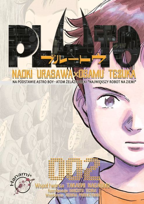 Pluto. 2. PLUTO 2. Hanami. Nowy Produkt