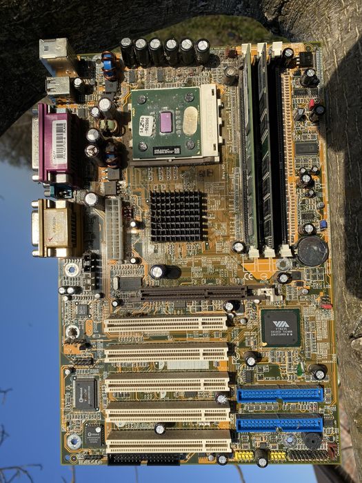 Лот зі старого пк