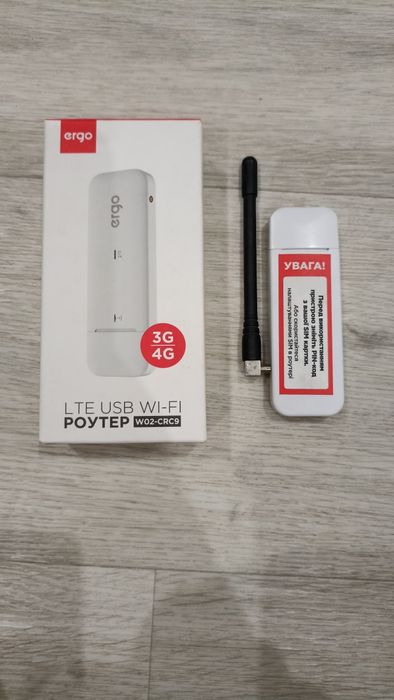 Продам WI-FI роутер