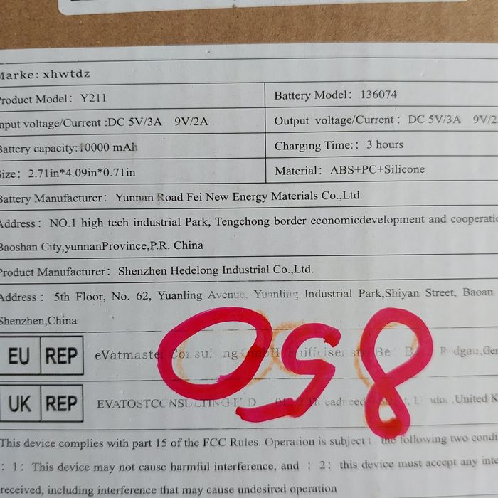 Павербанк 10000 22,5w MagSafe Fast Charging